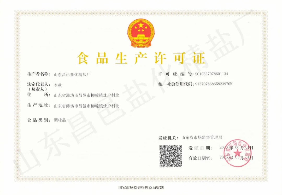 640 (6).jpg 640 (6).jpg