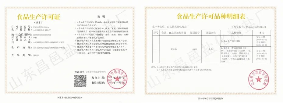 640 (7).jpg 640 (7).jpg