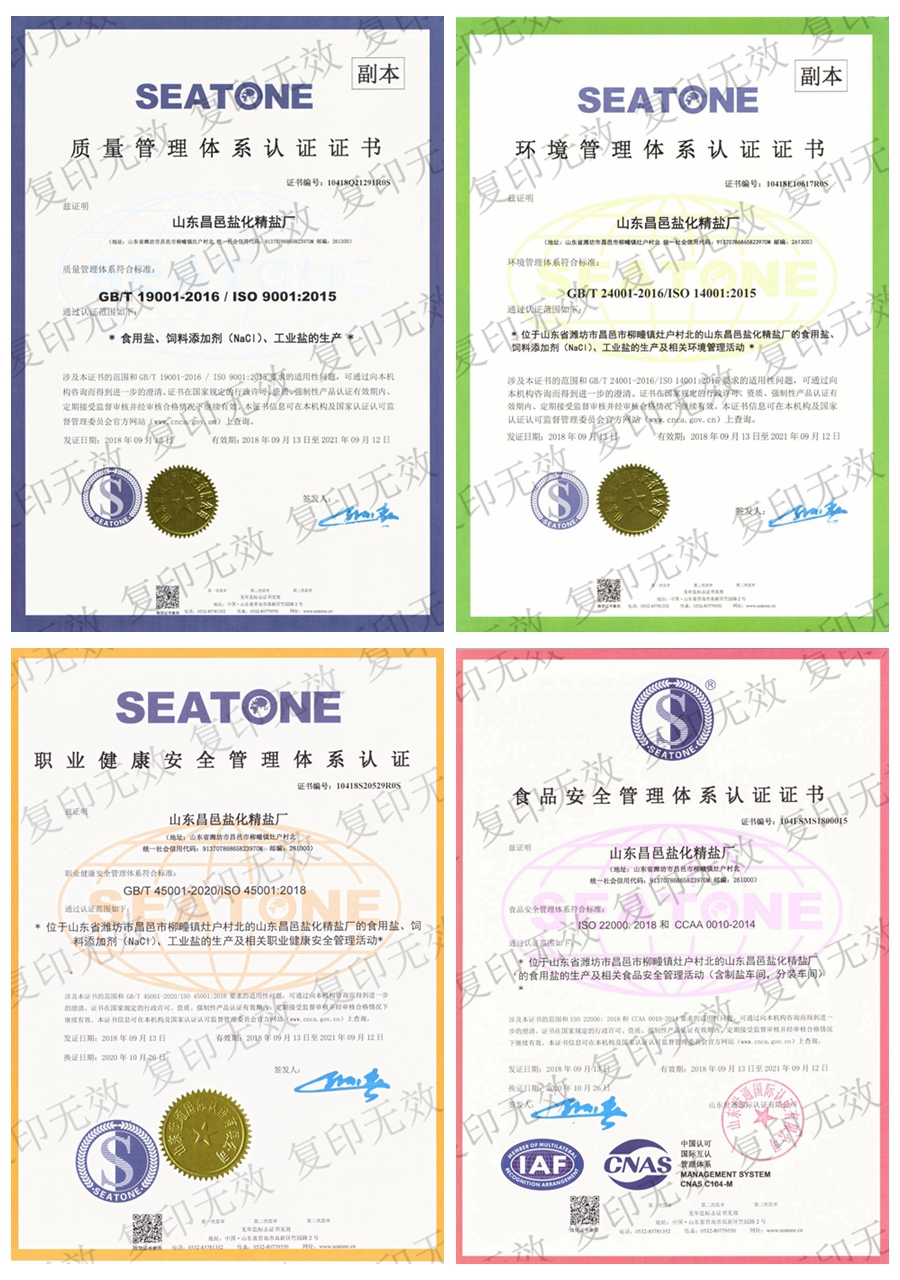 体系.jpg 体系.jpg